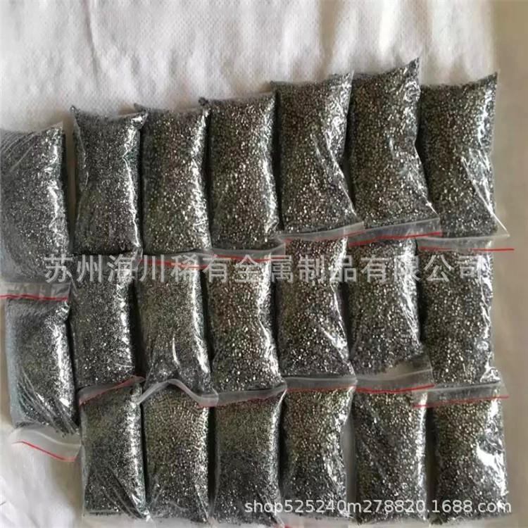 钼颗粒光线切割钼5颗粒高度99.磨%钼颗粒电解MUTGO1钼纯粒