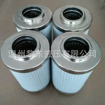 707F6802V10ZSFX-637C30WCL5G6SYL-217-Q0SRLF回0油过滤器滤芯