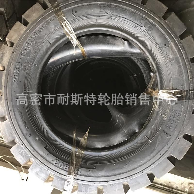 叉285轮胎11.00-2充气0轮车胎