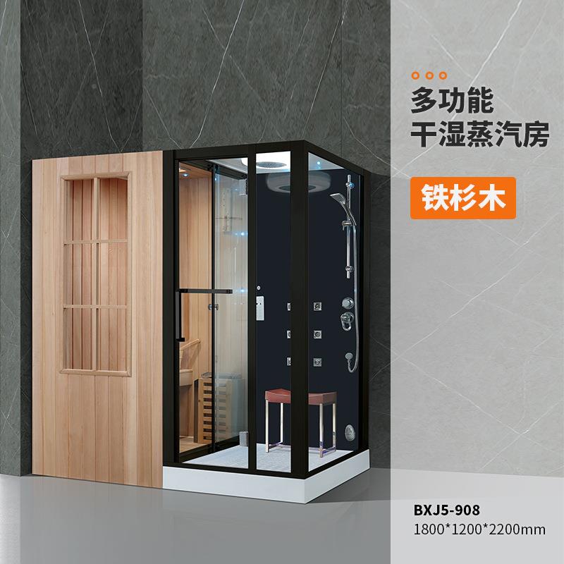 380整体淋浴房家用汽干湿一桑拿房体蒸房洗澡房干蒸湿分离浴室酒