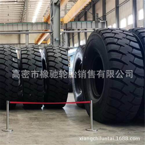 工程轮胎259300R513700R5丝72700R49绞卡钢工3程轮胎