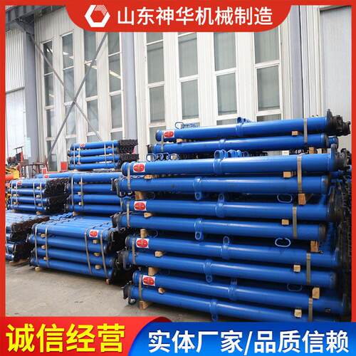 DW8-350/主110X(H)矿用液压体支0柱性能特点要产DW08-350地体液压
