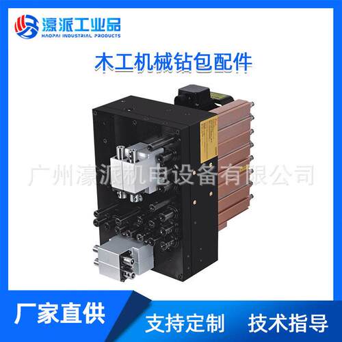 CNC排钻组PD-CNC-A12B4LS木工机械钻包配件/定金（价格面议）