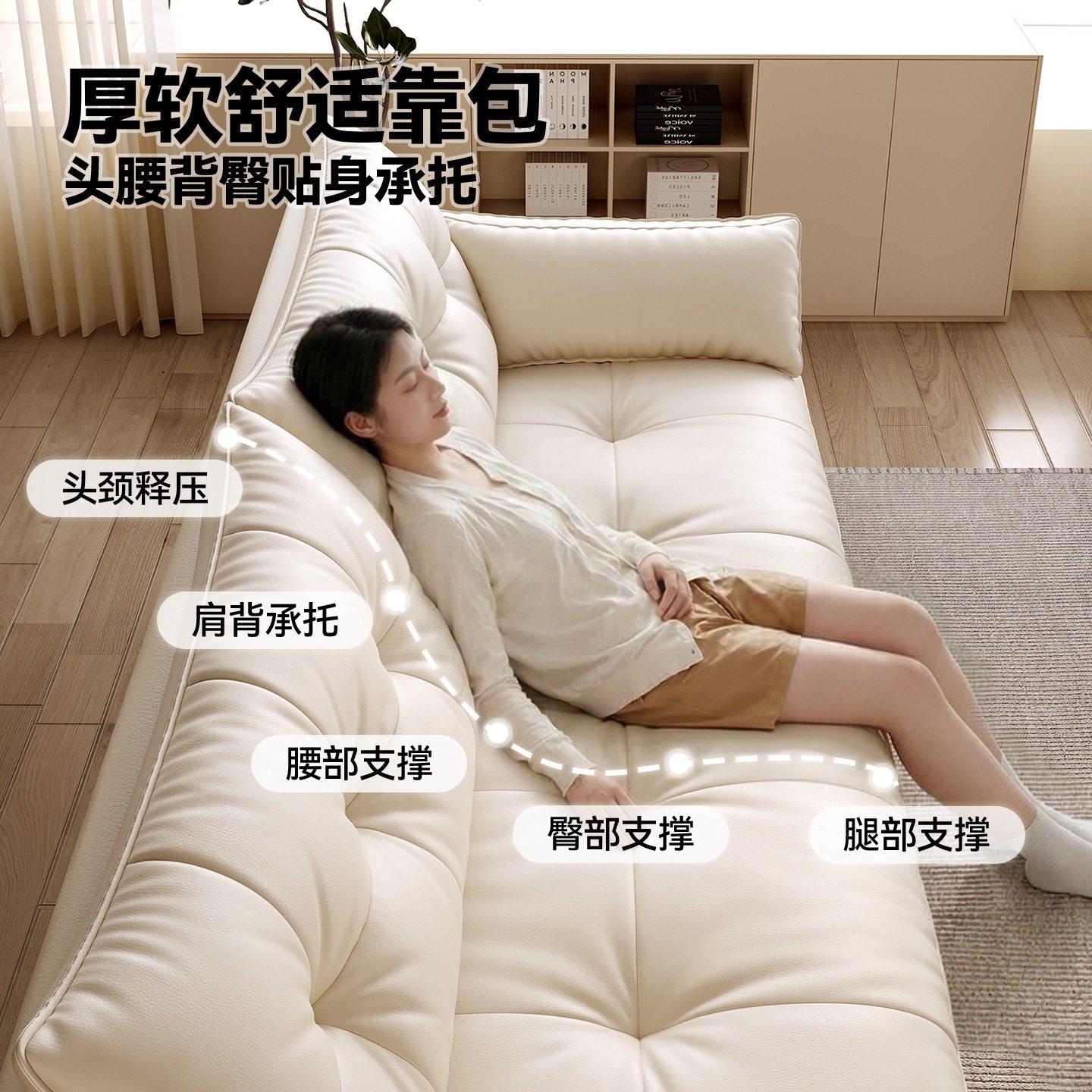 桐直语特朵复拉法式古沙奶油风客厅小户型排发中古云朵苏曼皮艺真