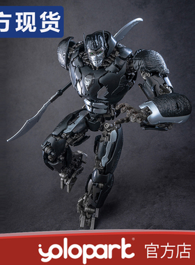 YOLOPARK AMK 猩猩队长变形金刚7超能勇士拼装手办可动模型预组装