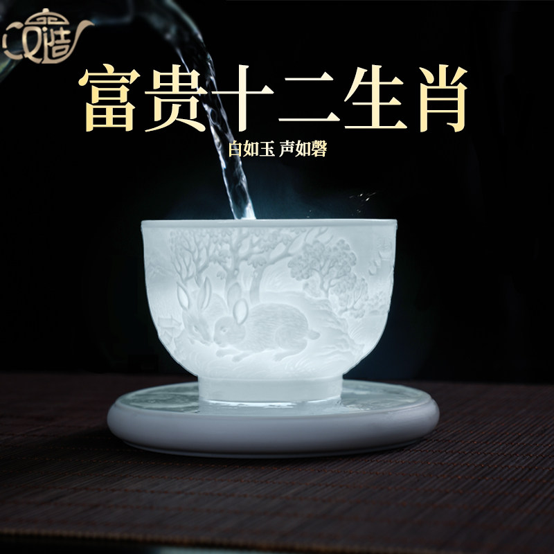 景德镇黄守良半刀泥雕刻十二生肖茶杯主人杯底碟陶瓷茶具高档送礼