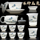 白瓷茶杯盖碗泡茶壶可定制高端礼盒装 冰种羊脂玉瓷功夫茶具套装