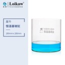 现货蜀牛恒温器玻缸 高硼硅耐高温玻璃容器280 玻璃水槽 柱体水槽