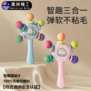 澳洲婴儿牙胶手摇铃0-12月新生儿抓握训练防吞咽可水煮消毒可啃咬