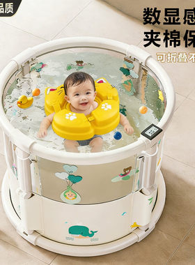 德国进口婴儿游泳桶家用小孩浴桶
