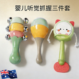 澳洲婴儿玩具手摇铃新生儿0到3个月宝宝抓握训练沙锤可啃咬拨浪鼓