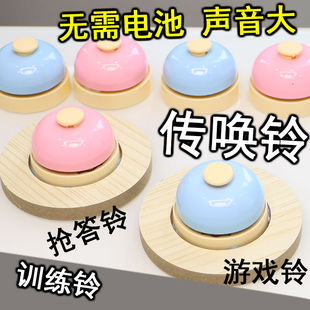 手压式手按铃铛抢答器餐厅传菜厨房按铃猫咪按铃器手按铃铛抢答铃