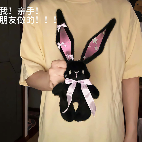 我想她收到一定会喜欢#兔子玩偶