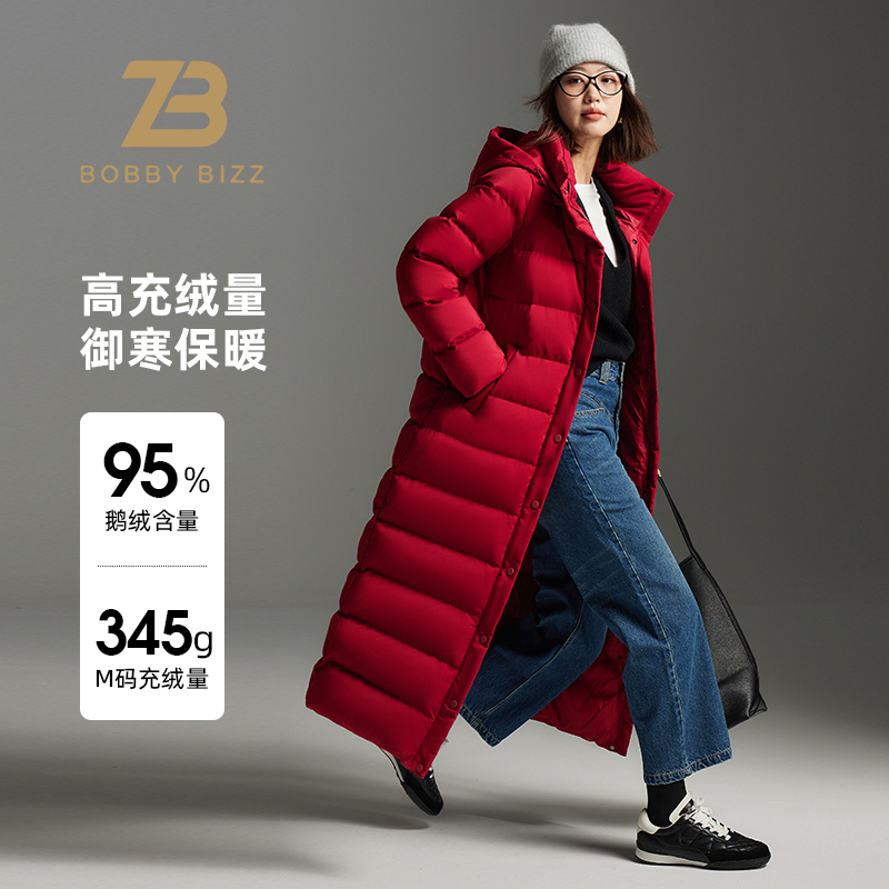 BobbyBizz95白鹅绒羽绒服女长款