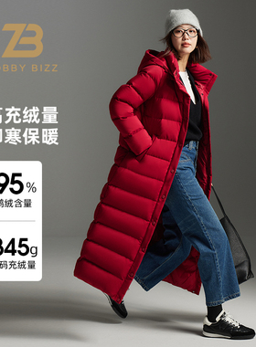 Bobby Bizz95白鹅绒羽绒服女2025新红色冬季长款过膝加厚保暖外套