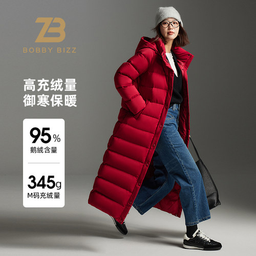 BobbyBizz95白鹅绒羽绒服女长款