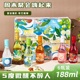 果酒低度微醺女士小甜酒葡萄草莓蜜桃荔枝青梅柑橘水果酒晚安礼盒