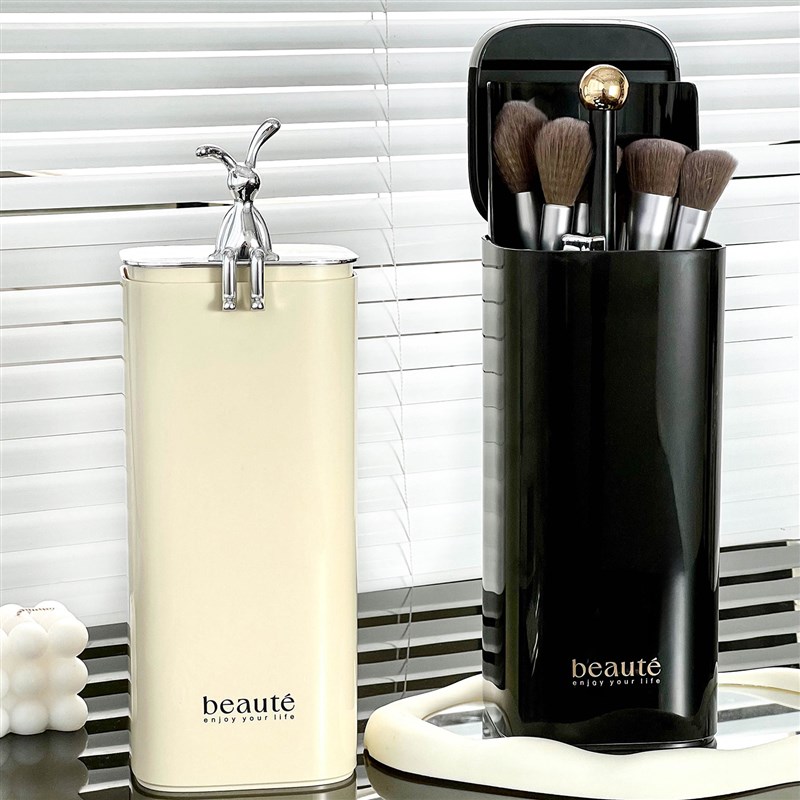 化妆刷子收纳盒自动升降眼影刷腮红刷散I粉刷高级感桌面按压刷具