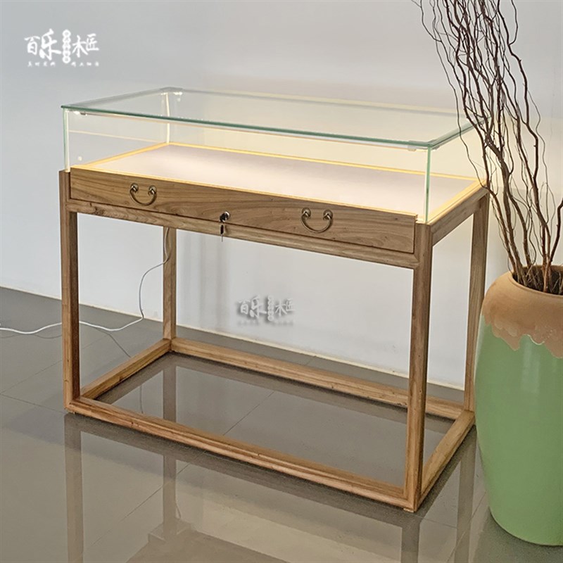 老榆木中式实木珠宝玉器首饰w文玩摆件多功能玻璃柜台展示柜玻璃