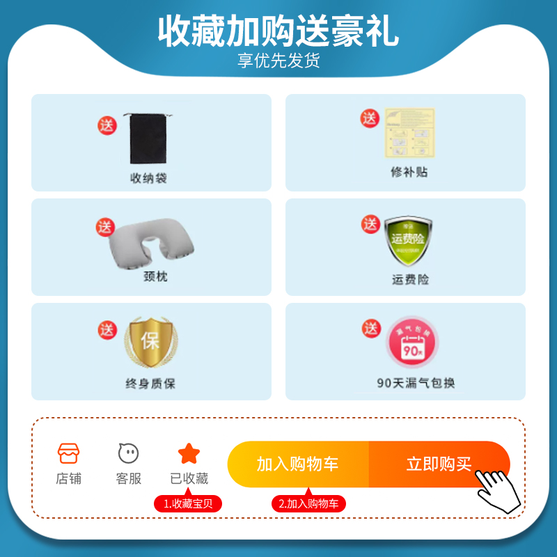 气垫床单人充气床垫双人家用w加厚户外懒人露营帐篷折叠便携充气