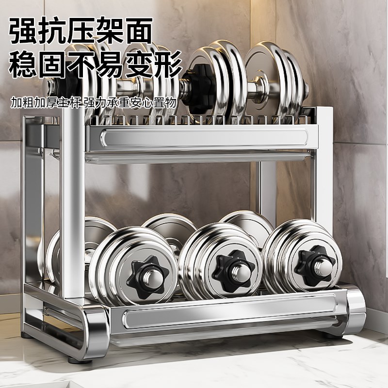 304不锈钢碗碟收纳架碗架厨房多功能G置物架家用放碗筷碗盘沥水架