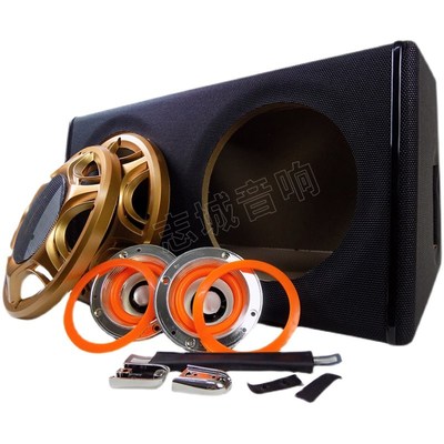 八寸梯形有源g双低音空箱 汽车音响改装配件木箱 双高音孔志城音