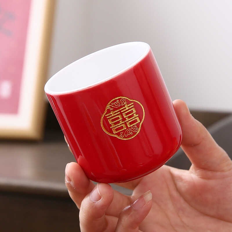 结婚茶具套装改口敬茶杯中式x订婚喜庆红色新娘陪嫁送新人礼品礼