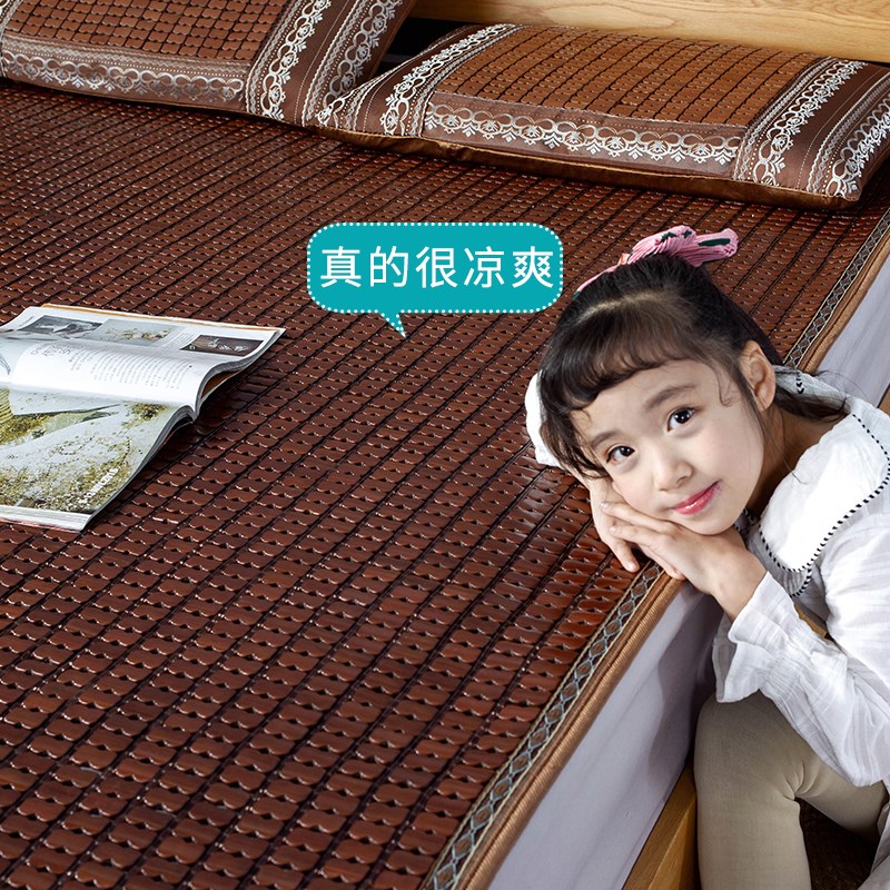 新款麻将凉席1.5m竹块1.8米折叠学生宿舍1.N2床席子碳化双牛筋竹