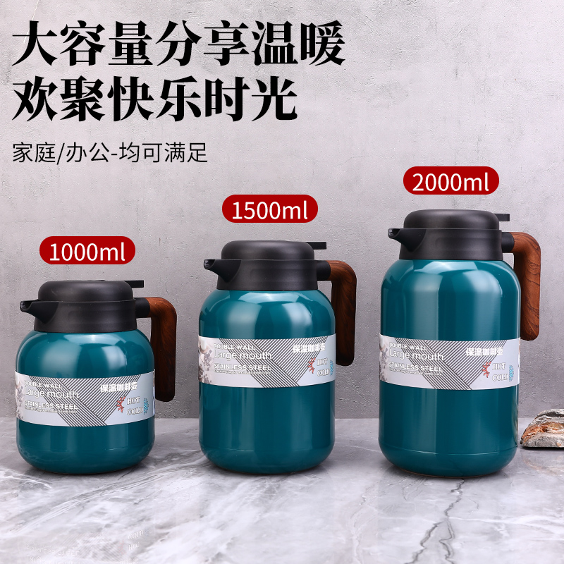保温水壶家用焖泡茶保温壶大容量316不锈K钢热水瓶暖水壶保温瓶2L