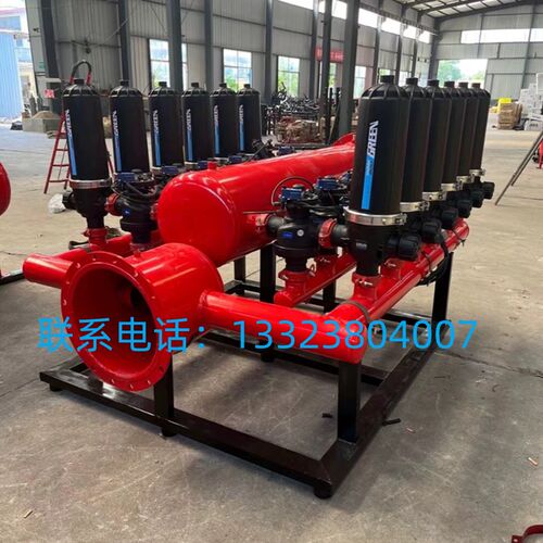全自动反冲洗叠i片过滤器砂石网式离心设备园林喷灌滴管盘式过滤