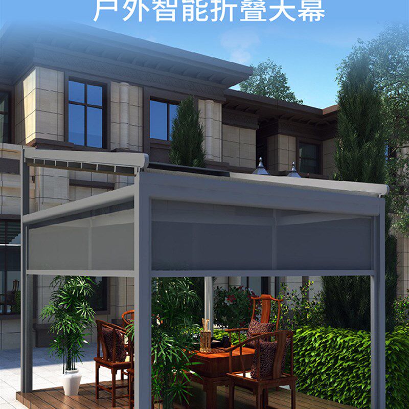 智能电动折叠天幕蓬户外餐厅遮阳棚阳台露台O伸缩雨棚花园小院遮