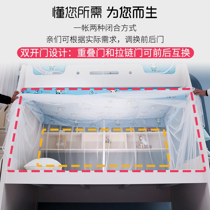 子母床1.5米上下床梯形双层床1.2Bm高低儿童床1.35家用上下铺蚊帐