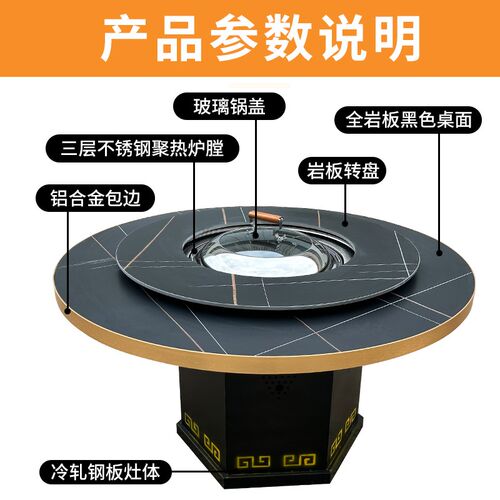 铁锅炖灶台桌烧电n地锅鸡烧气柴火鸡大灶台商用燃气桌子