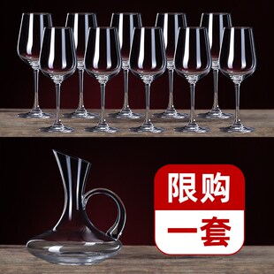 家用10只水晶葡萄酒杯醒酒器欧M式 红酒杯套装 奢华高脚杯勃艮第杯