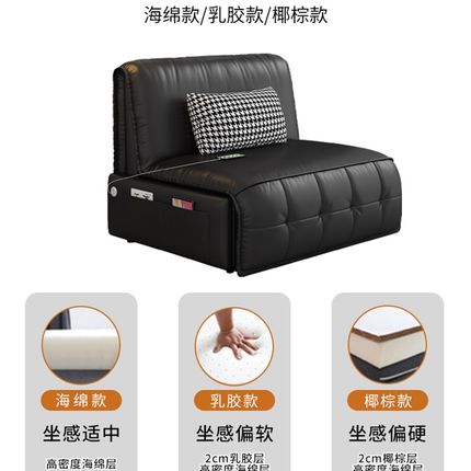电动沙发床可折叠小户型客厅书房多功能单人坐卧两用沙U发2024新