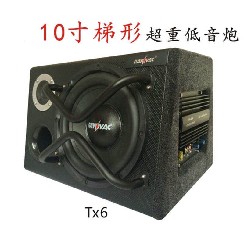 车载低音炮10寸有源超重12V汽车音响改装功放车用家用低音炮