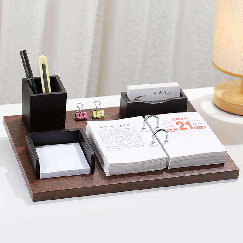 桌面木台历架子笔筒名片盒商务高档中国风礼品日历办公室摆件2025