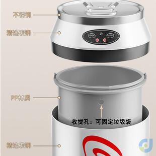 可乐垃圾桶易拉罐大号不锈钢智能厨房G感应客厅家用卧室大容量造