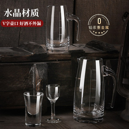 金箔白酒杯套装家用小号一口杯创意D烈酒具水晶玻璃分酒器酒壶酒