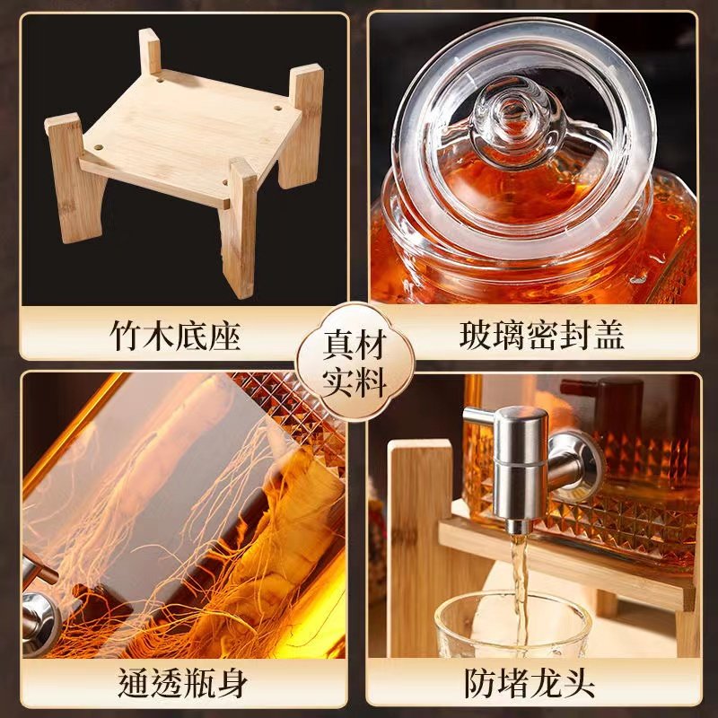 泡酒专用玻璃瓶家用o加厚高档人参药酒坛子带龙头密封泡酒瓶酒缸,厨房/烹饪用具,泡酒瓶,淘宝优惠券,粉丝福利购,淘宝优惠卷