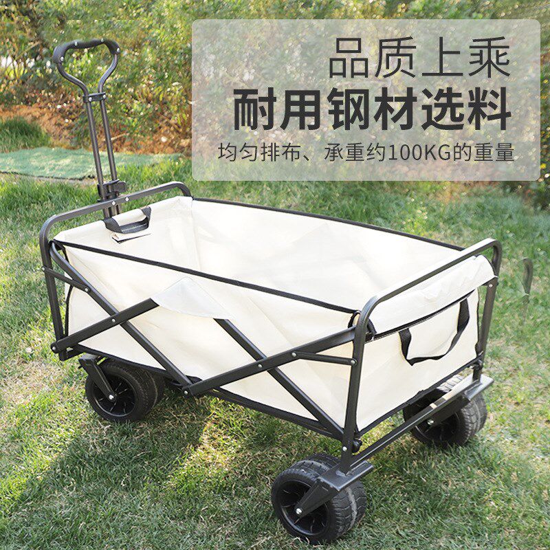 新款户外b露营车摆摊收纳野外营地拖车家用购物便携可折叠小推车