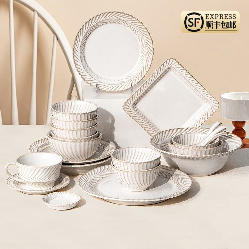 釉下彩法式e碗碟套装家用餐具套装陶瓷碗盘组合含羞草新款送礼乔,餐饮具,碗,淘宝优惠券,粉丝福利购,淘宝优惠卷