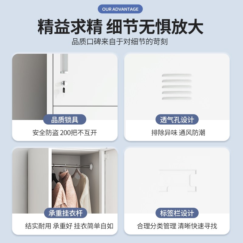 单门更衣柜铁皮柜宿舍带锁员工储物柜钢制柜更P衣箱简易办公室衣