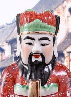 包邮陶瓷灶神爷神像灶王爷火神祝融灶神U爷厨房灶面摆件
