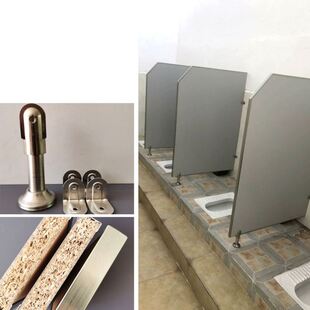 公共卫生间大便槽隔断男女厕所防潮小便池尿N斗隔板洗手间蹲位挡