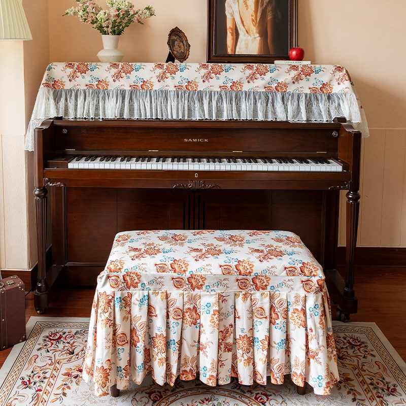 钢琴防尘罩轻奢高级感p电钢琴盖巾防尘布电子琴盖布琴凳罩法式田