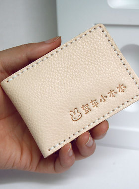 驾驶证皮套女驾照保护套r机动车行车本个性创意可爱女生卡套证件