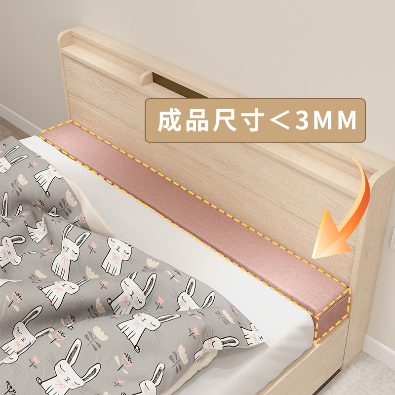 床缝填充神器靠墙缝隙填塞填补条床E头床边床上婴儿拼接床垫填充