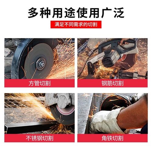 金象切割片400型n切割机用 金属不锈钢切割树脂砂轮片厂家直销