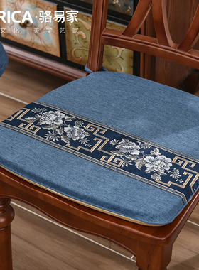 中式餐椅垫红色喜庆红木餐桌椅z子坐垫实木凳子垫子家用马蹄形座